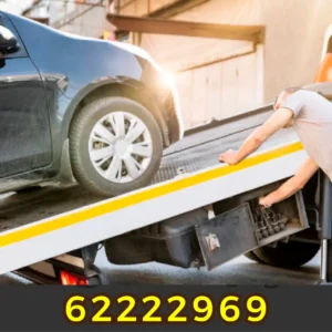 بدالة ونشات الكويت