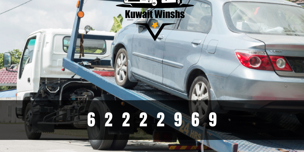 بدالة ونش اشبيلية